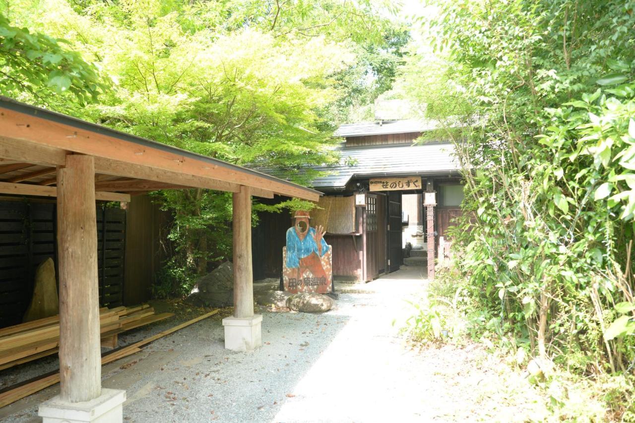 Tairoukan Hotel Minamioguni Bagian luar foto