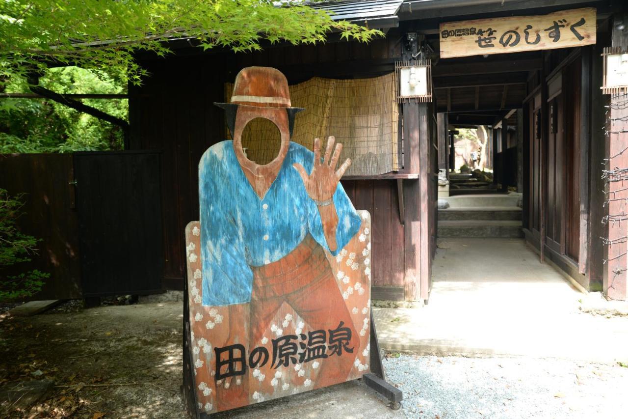 Tairoukan Hotel Minamioguni Bagian luar foto